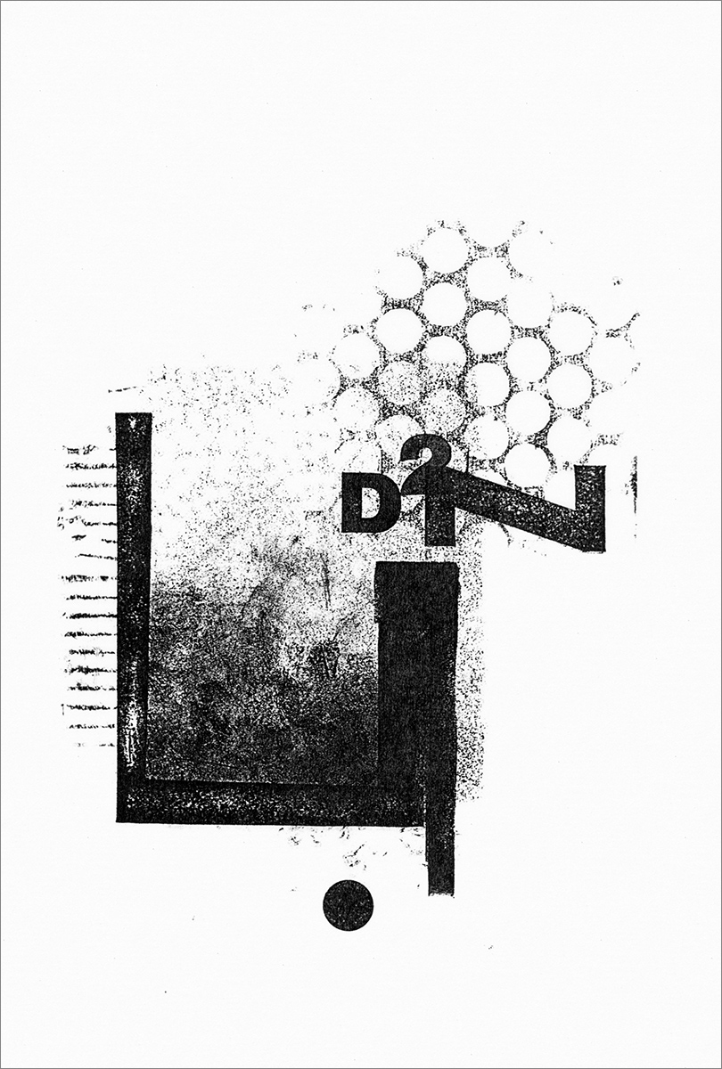 d2n-poster-2025-810×1200-2